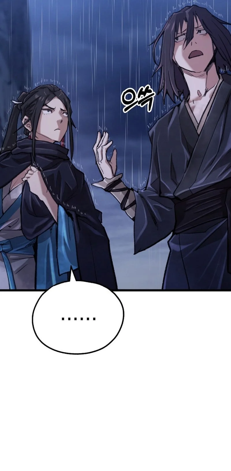 Unrivaled Spear Demon Chapter 50 Gambar 40