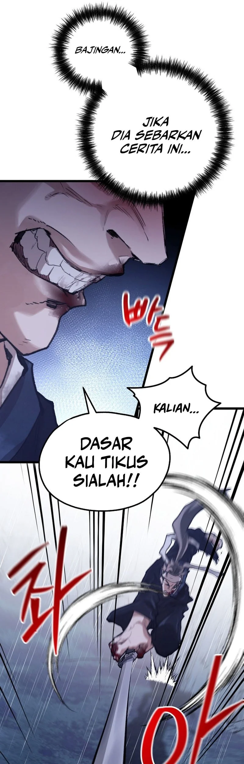 Unrivaled Spear Demon Chapter 50 Gambar 41