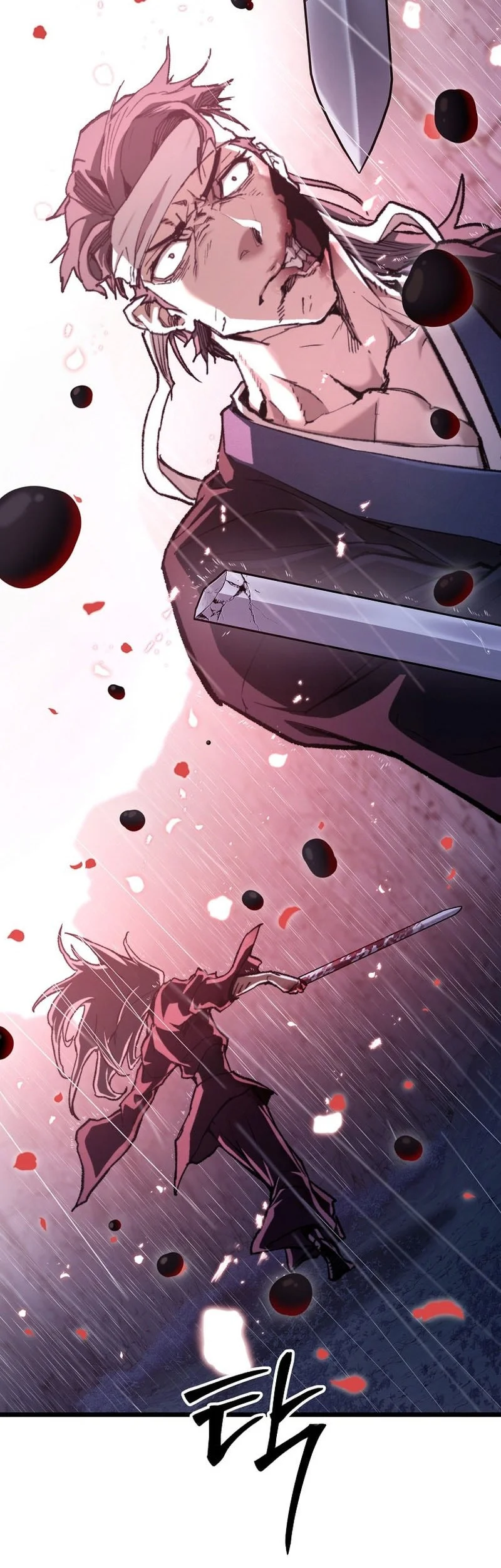 Unrivaled Spear Demon Chapter 51 Gambar 51
