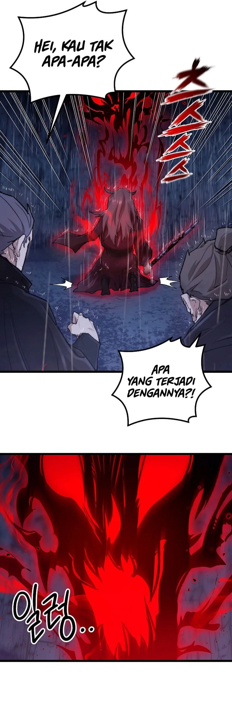 Unrivaled Spear Demon Chapter 51 Gambar 62