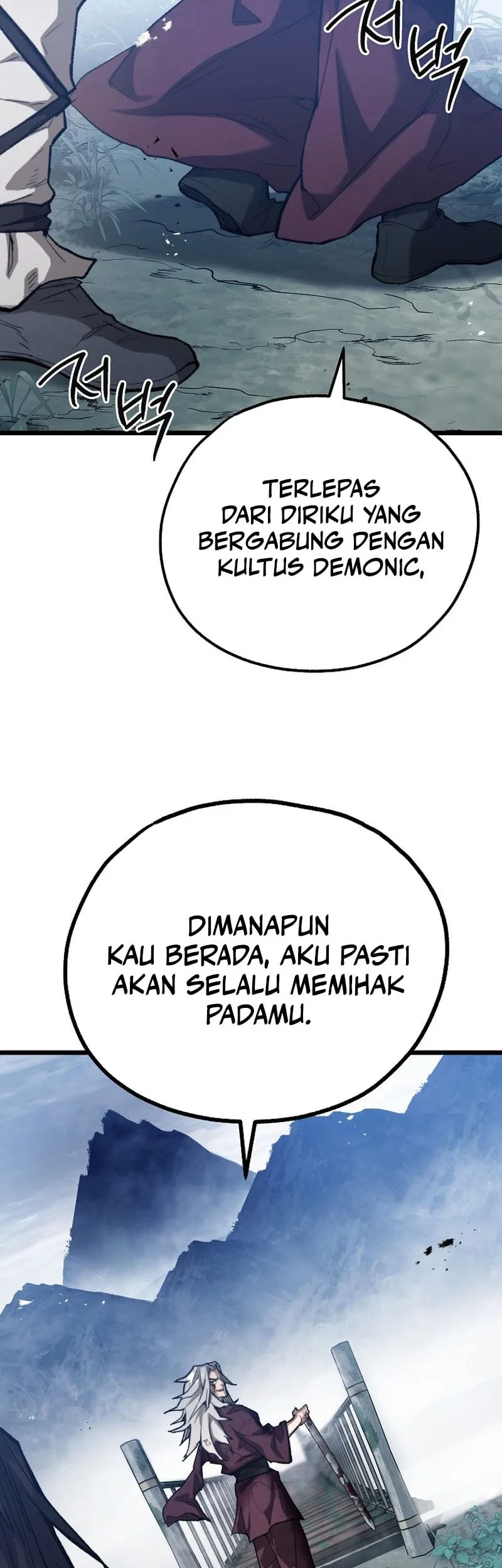 Unrivaled Spear Demon Chapter 52 Gambar 51