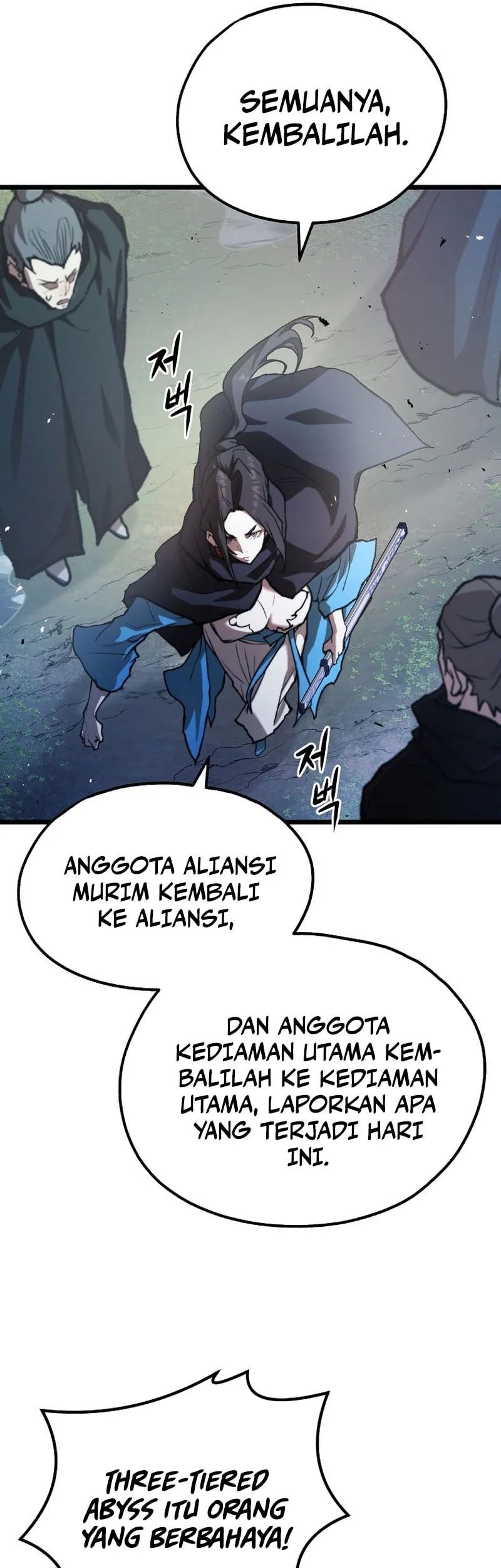 Unrivaled Spear Demon Chapter 53 halaman 7