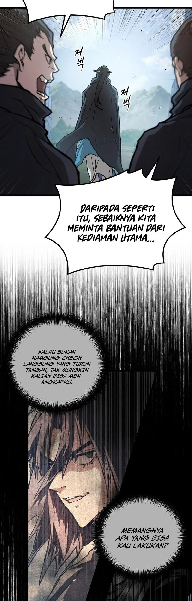 Unrivaled Spear Demon Chapter 53 halaman 8
