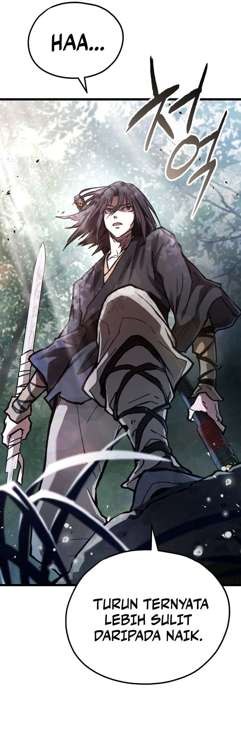Unrivaled Spear Demon Chapter 53 halaman 15