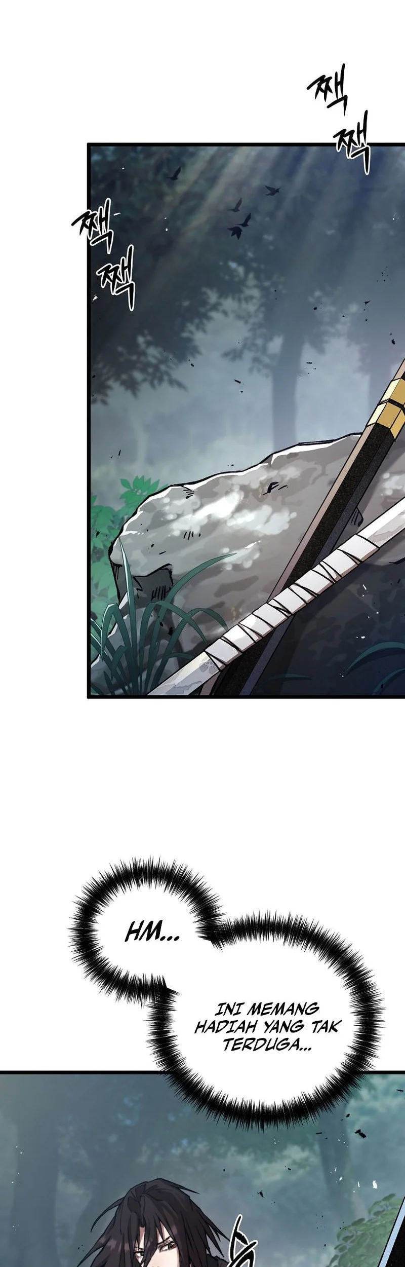 Unrivaled Spear Demon Chapter 53 halaman 16