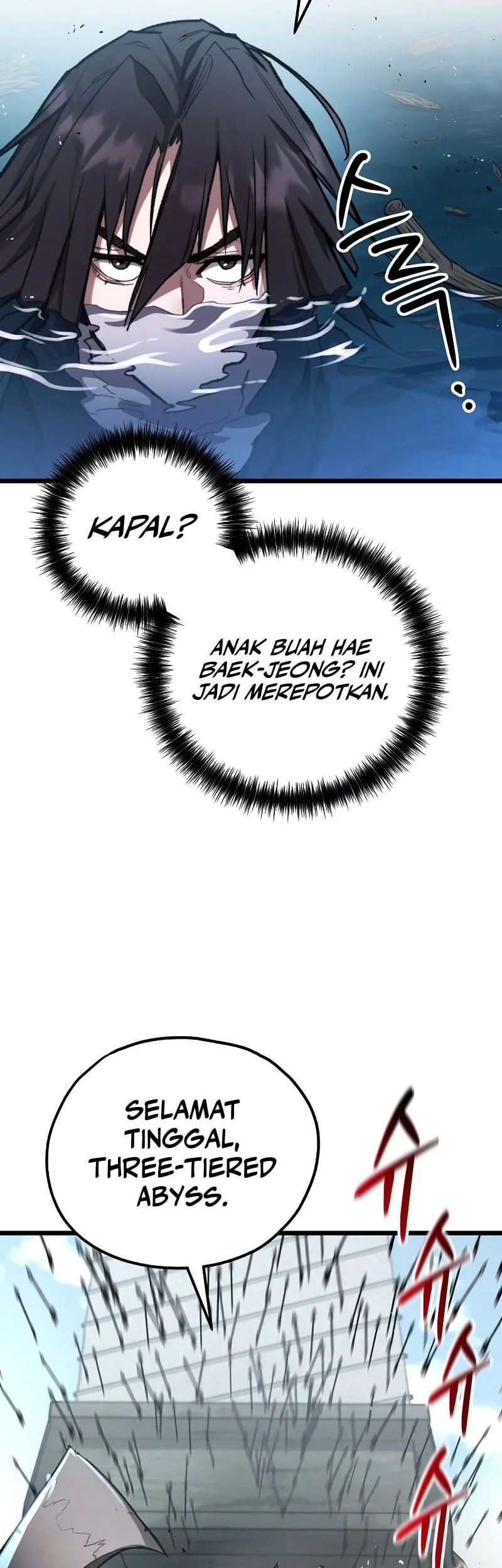 Unrivaled Spear Demon Chapter 54 halaman 35
