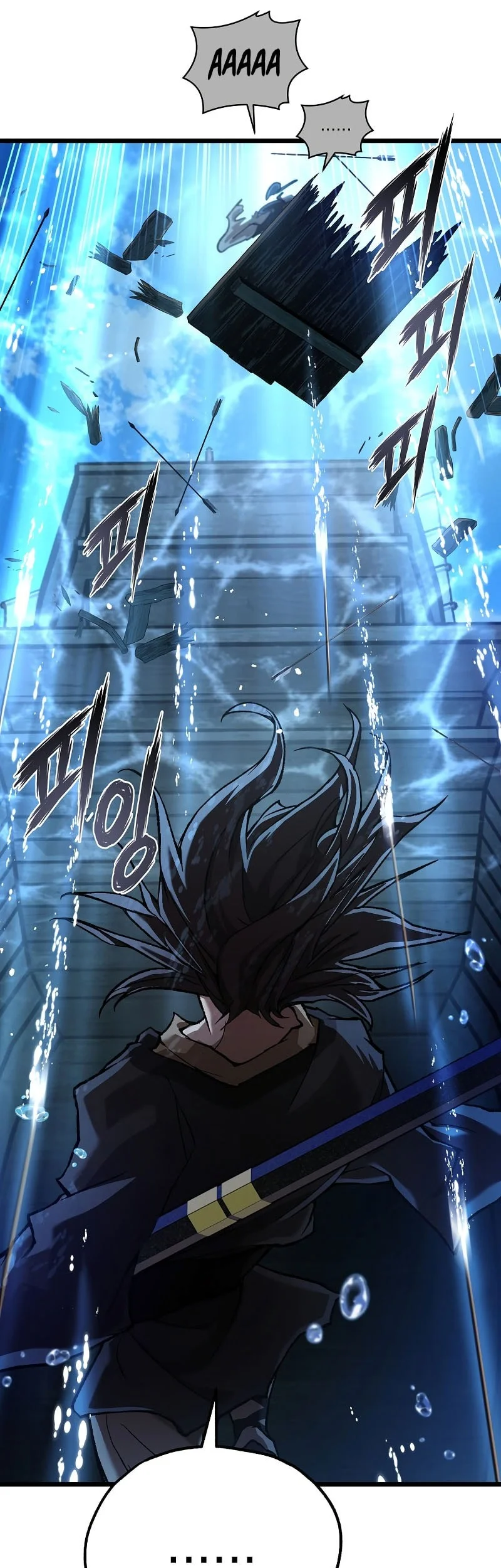 Unrivaled Spear Demon Chapter 54 halaman 42