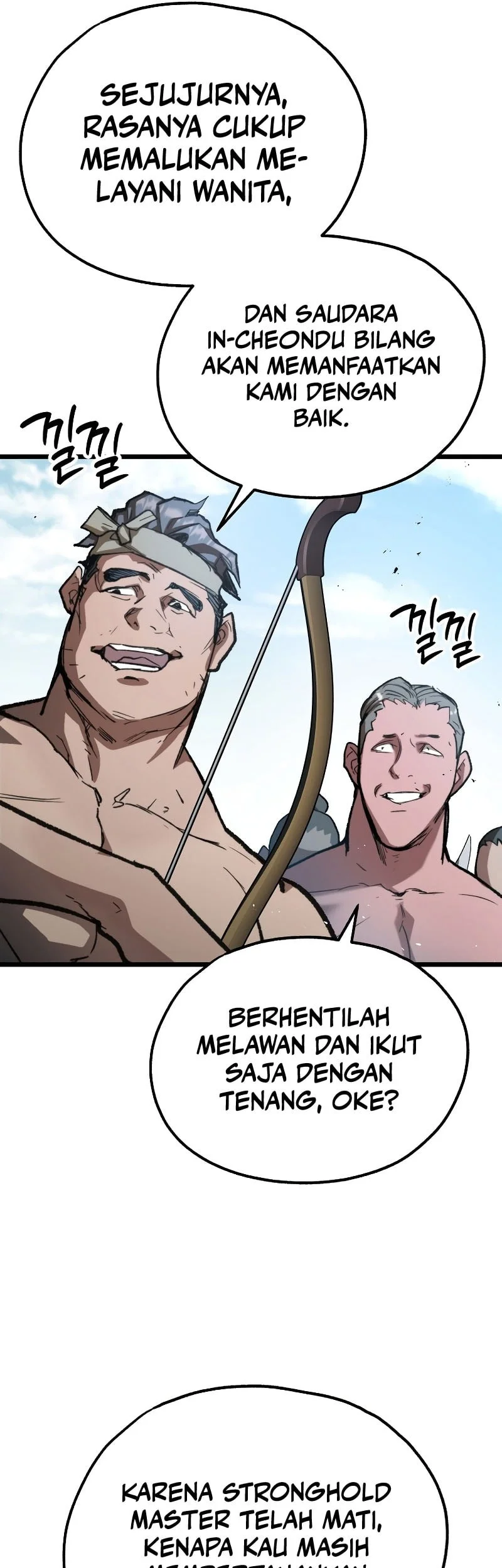 Unrivaled Spear Demon Chapter 54 Gambar 45