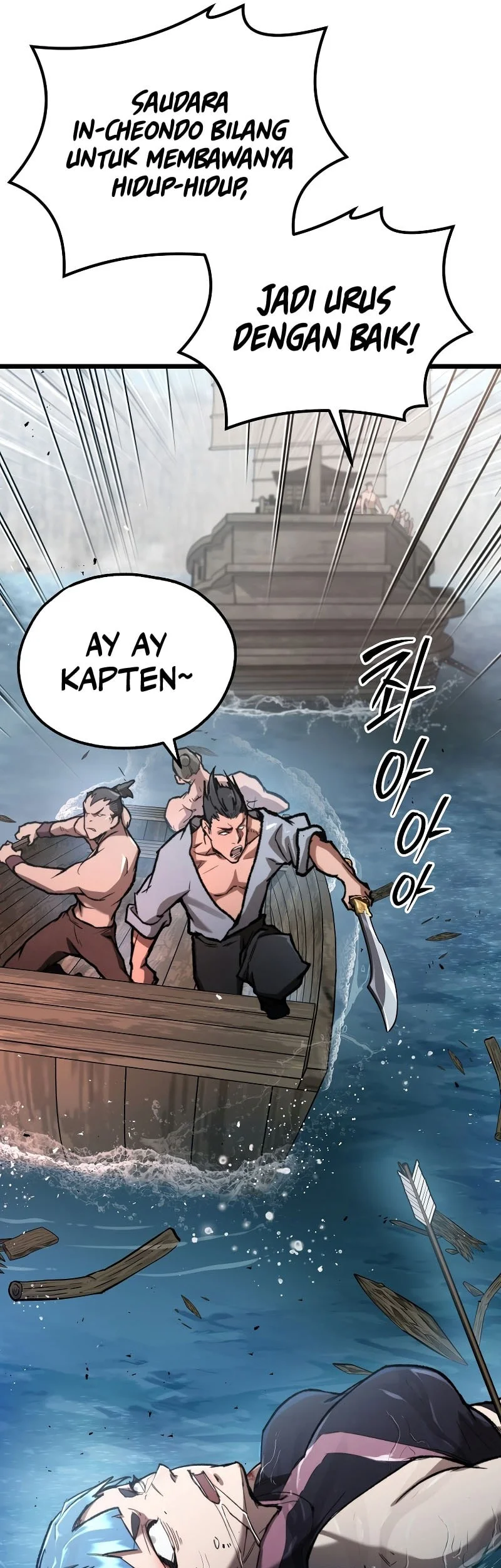 Unrivaled Spear Demon Chapter 54 Gambar 56