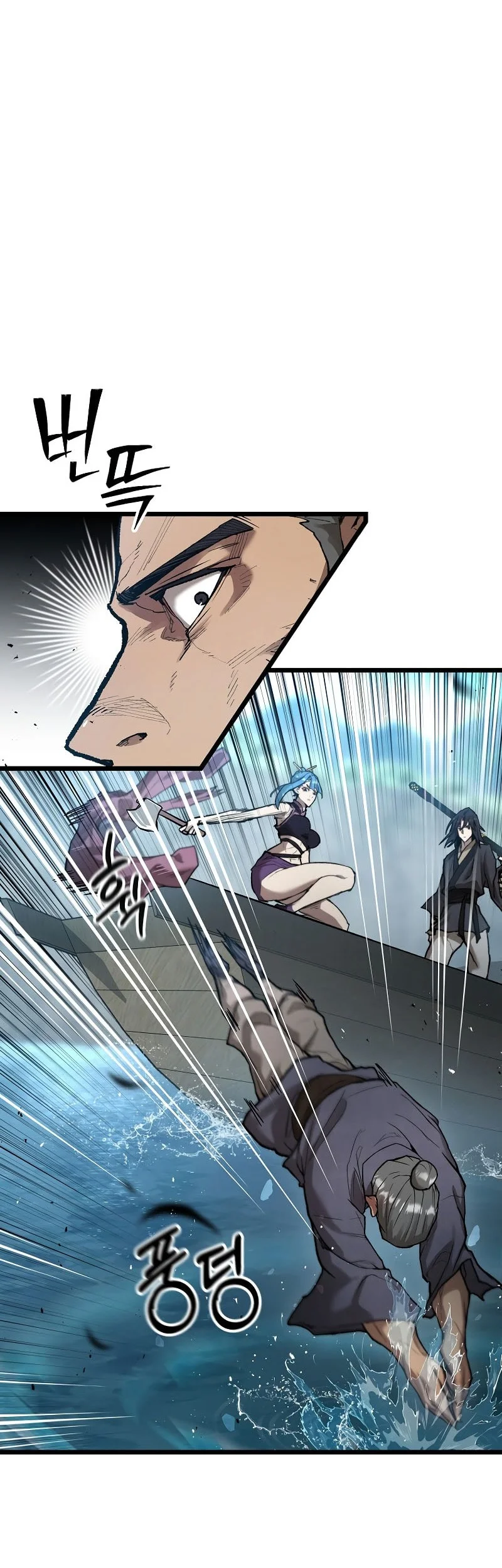 Unrivaled Spear Demon Chapter 54 halaman 6