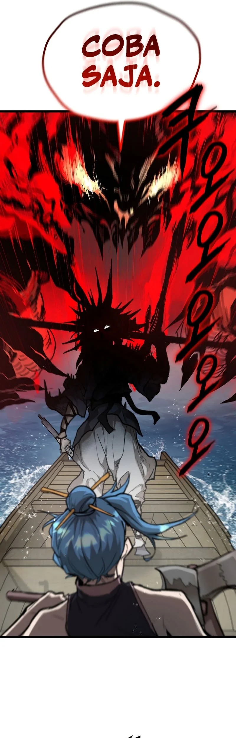 Unrivaled Spear Demon Chapter 54 halaman 11