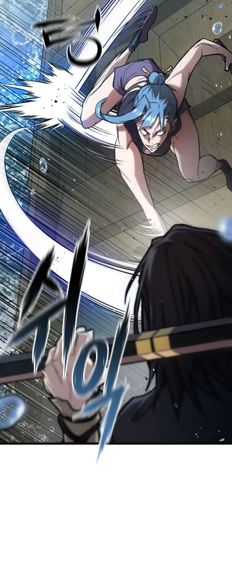 Unrivaled Spear Demon Chapter 54 halaman 14