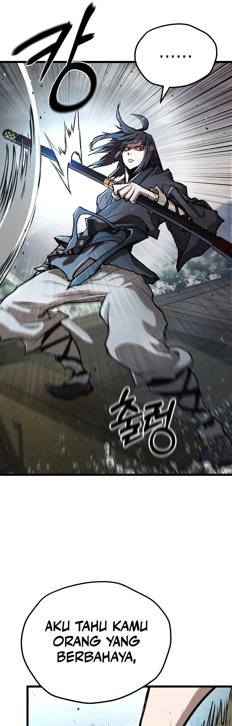 Unrivaled Spear Demon Chapter 54 halaman 15