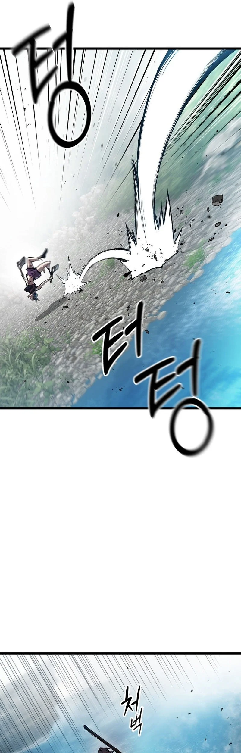 Unrivaled Spear Demon Chapter 55 halaman 33