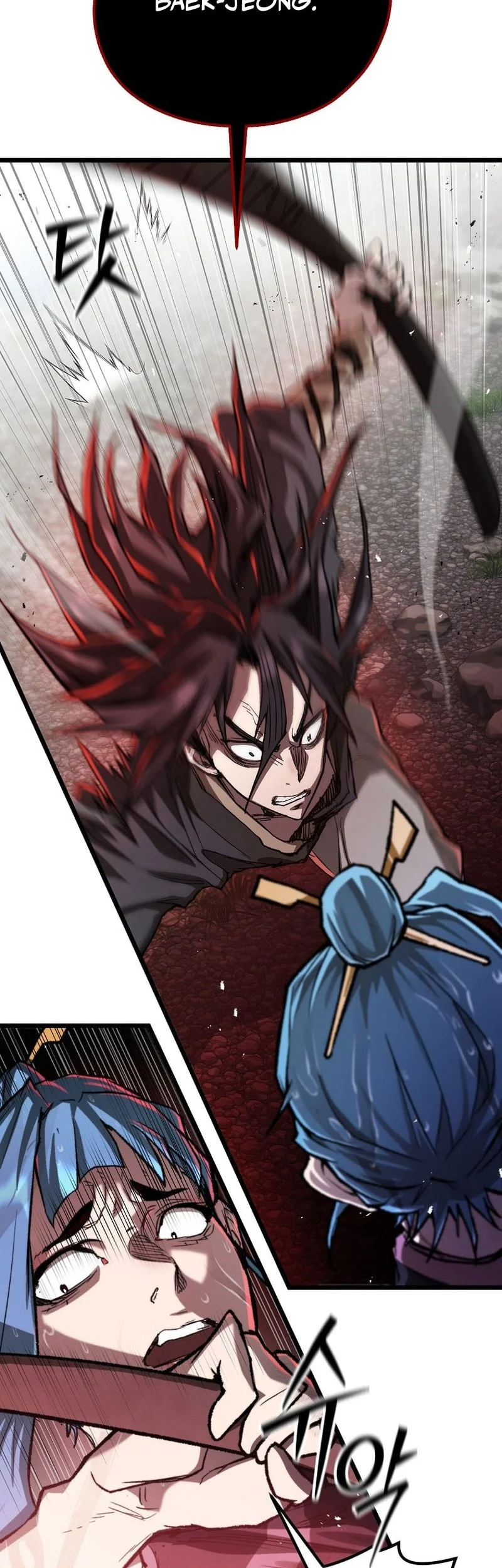Unrivaled Spear Demon Chapter 55 Gambar 37