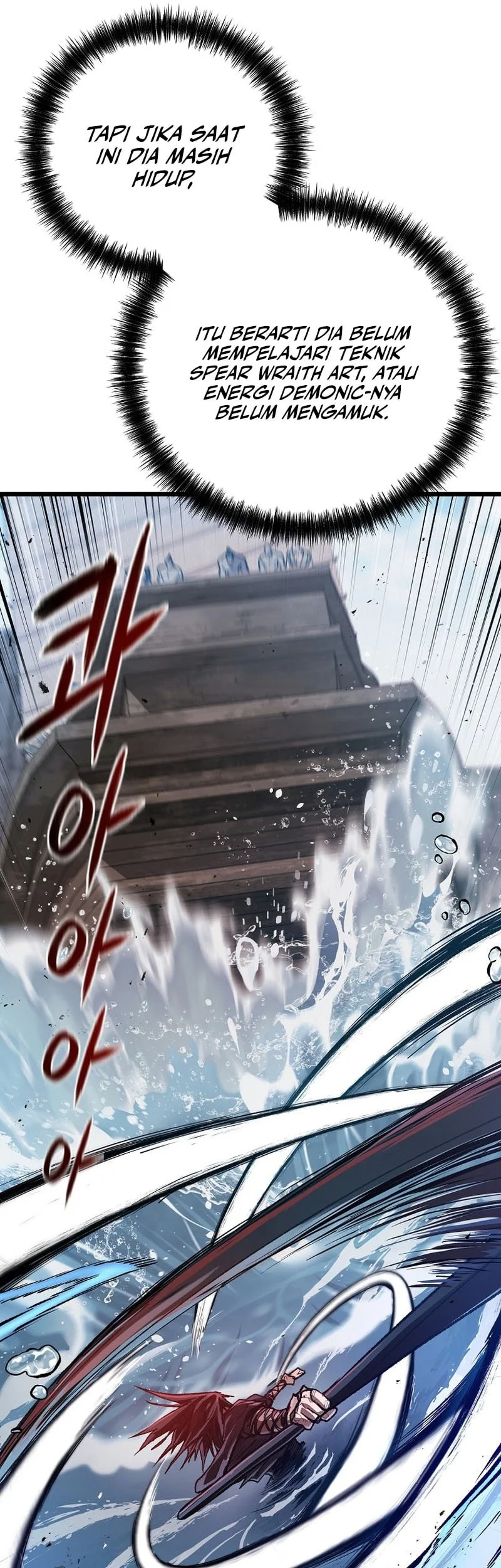 Unrivaled Spear Demon Chapter 55 halaman 14