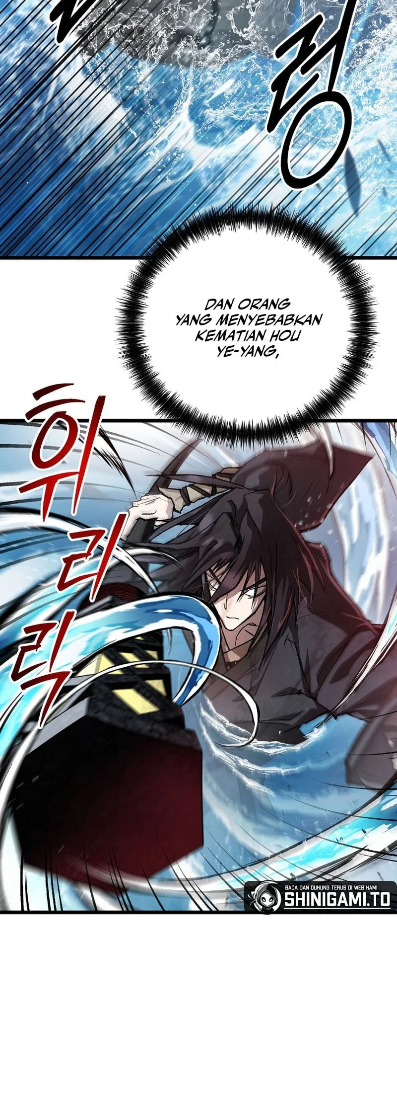 Unrivaled Spear Demon Chapter 55 halaman 16