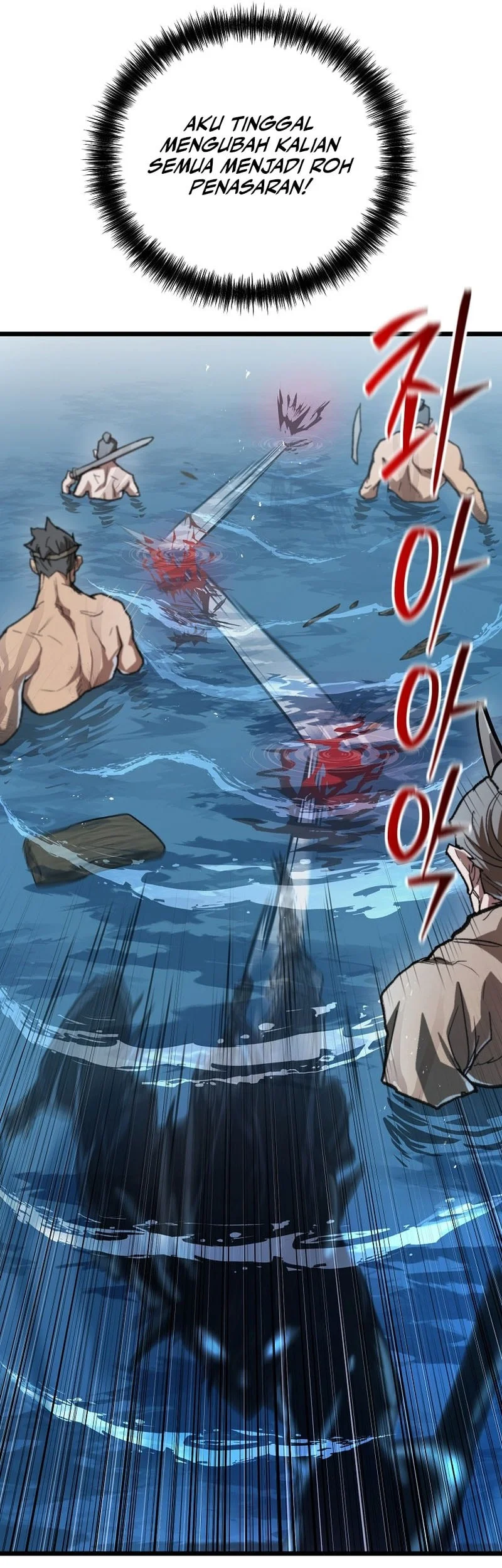 Unrivaled Spear Demon Chapter 55 halaman 21