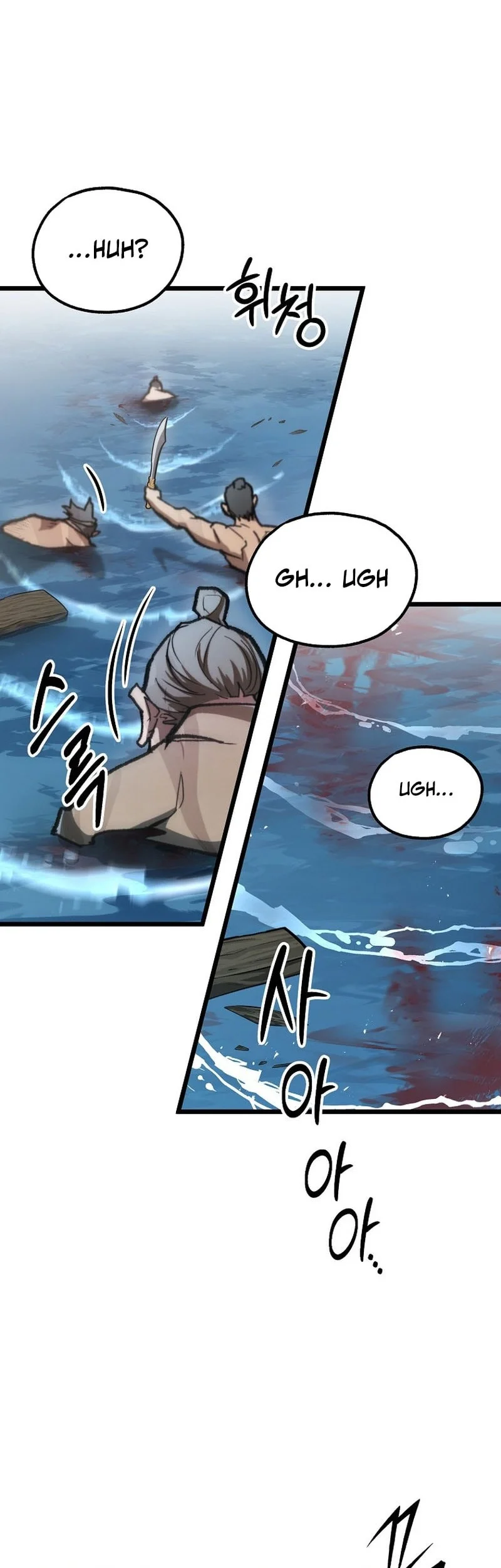 Unrivaled Spear Demon Chapter 55 halaman 22