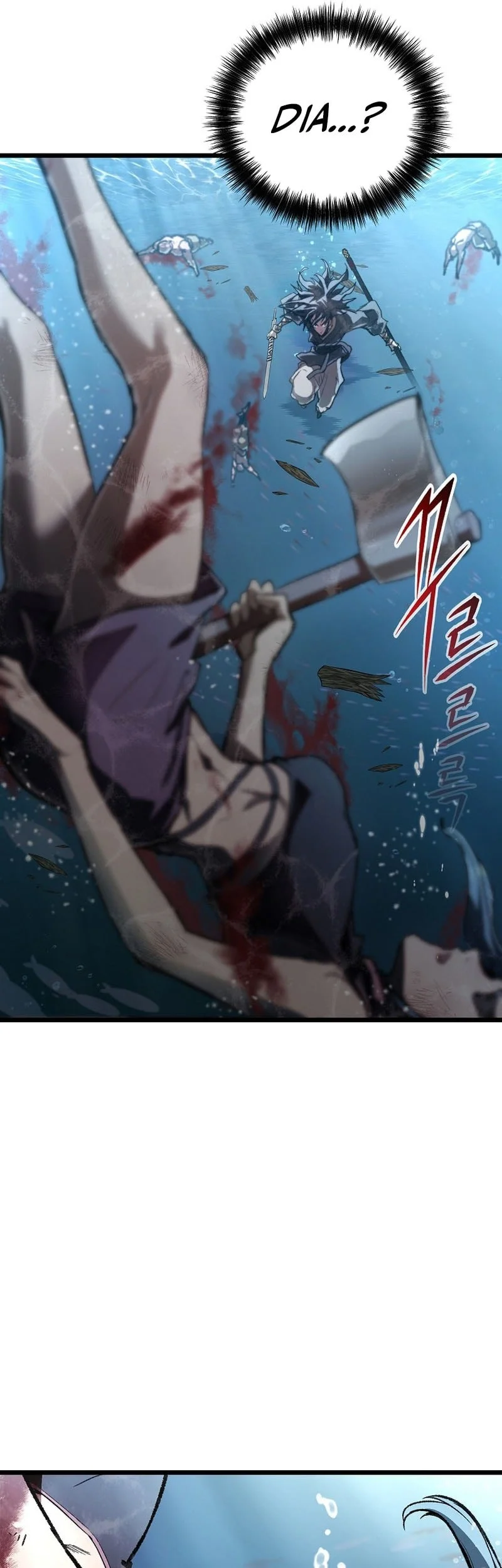 Unrivaled Spear Demon Chapter 55 halaman 25