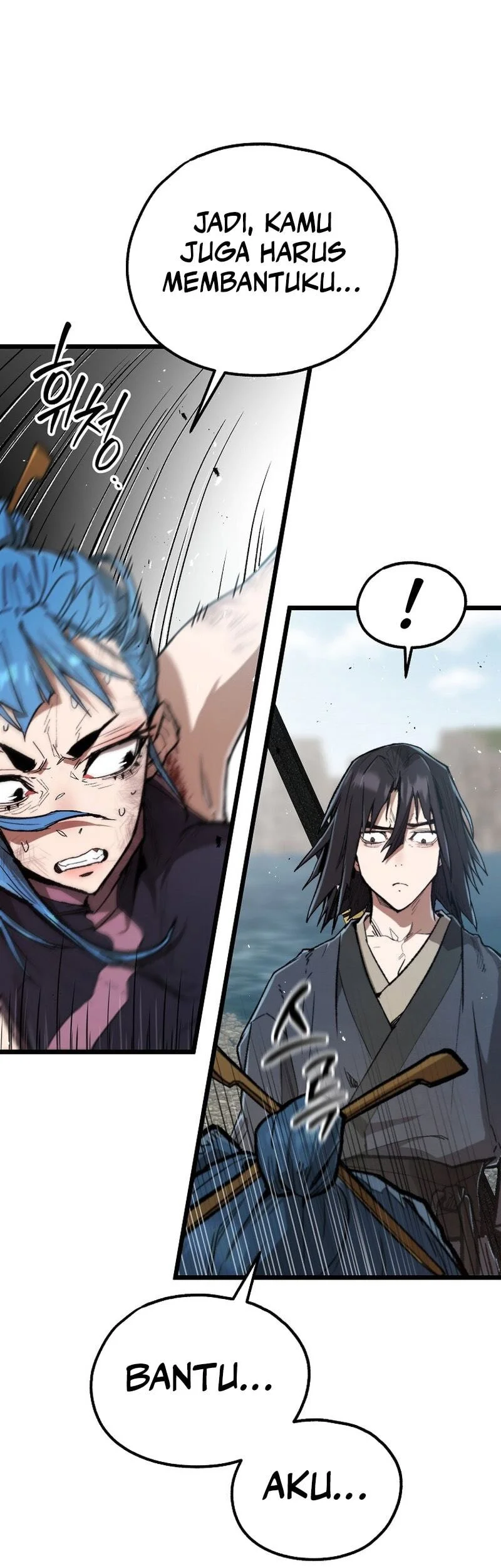 Unrivaled Spear Demon Chapter 56 halaman 7