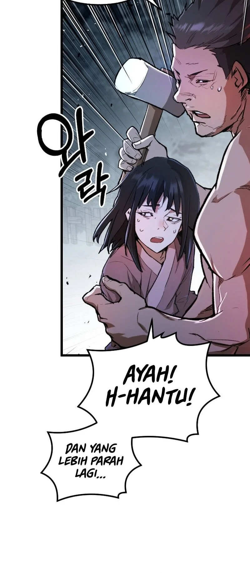 Unrivaled Spear Demon Chapter 56 halaman 17