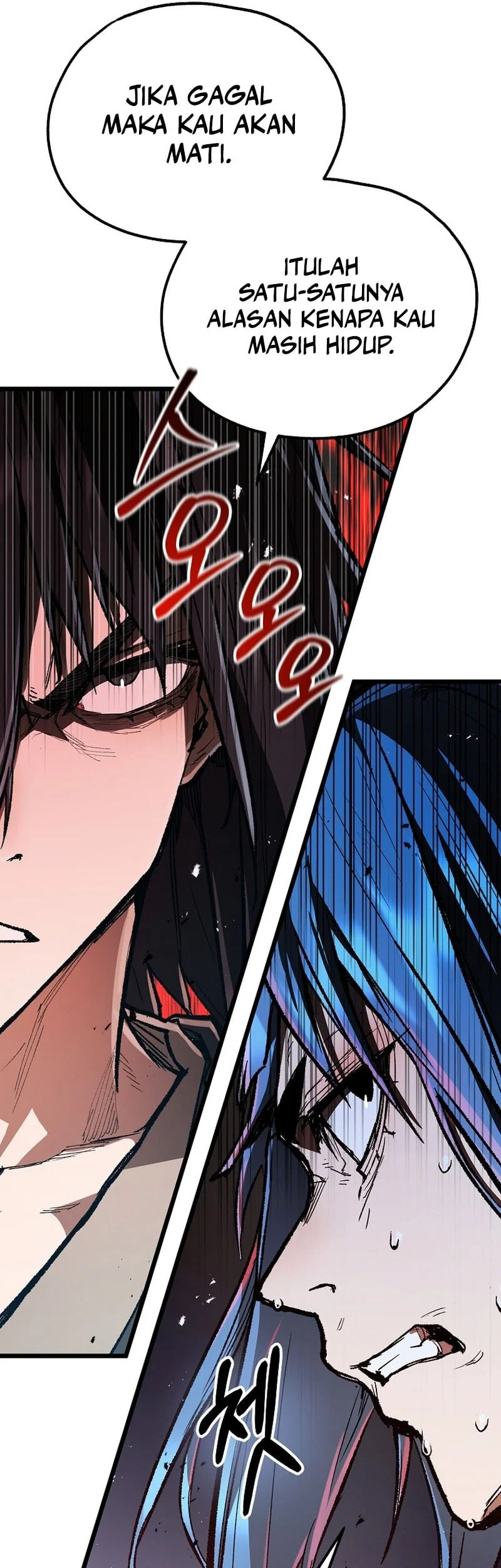 Unrivaled Spear Demon Chapter 57 Gambar 42