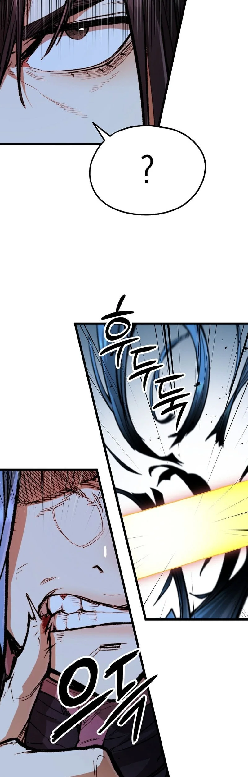 Unrivaled Spear Demon Chapter 57 Gambar 44