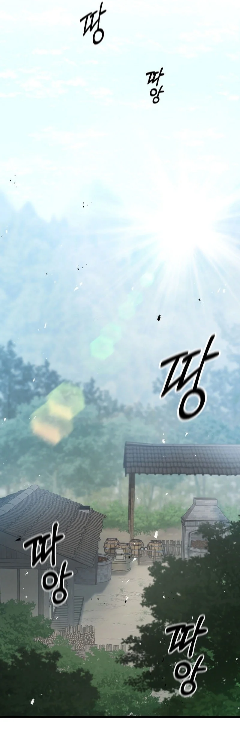 Unrivaled Spear Demon Chapter 57 Gambar 50
