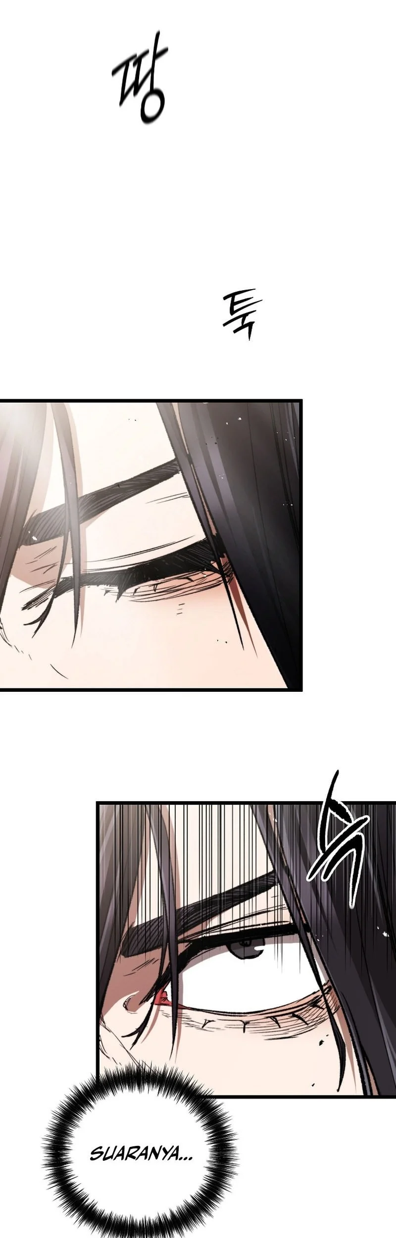 Unrivaled Spear Demon Chapter 57 Gambar 51