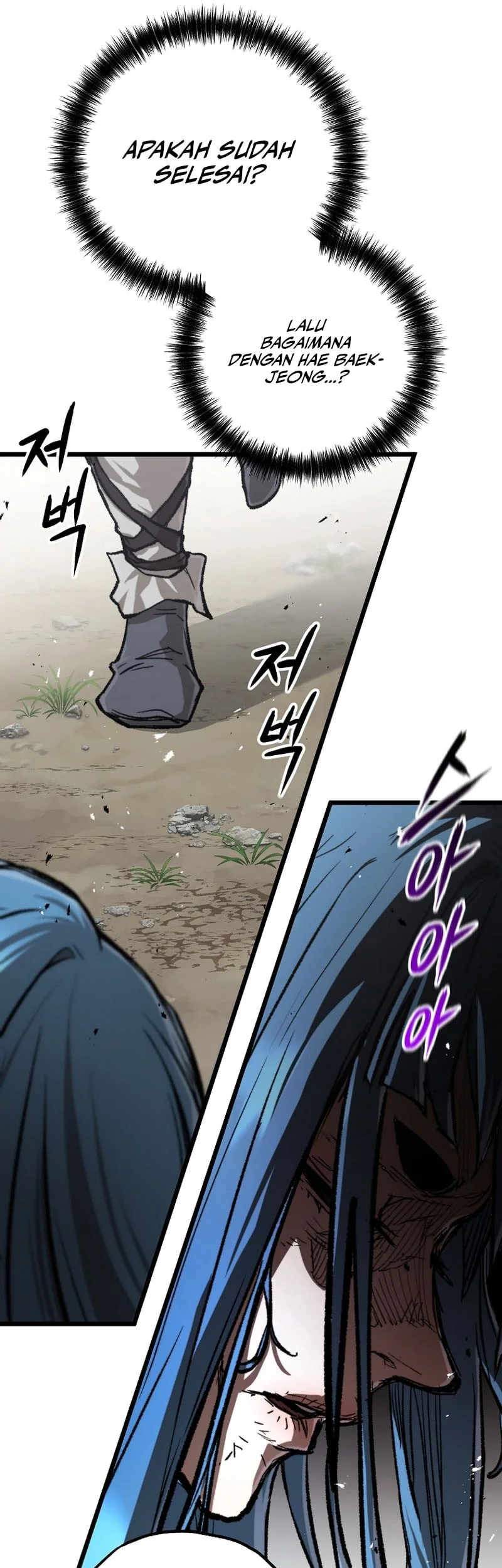 Unrivaled Spear Demon Chapter 57 Gambar 54