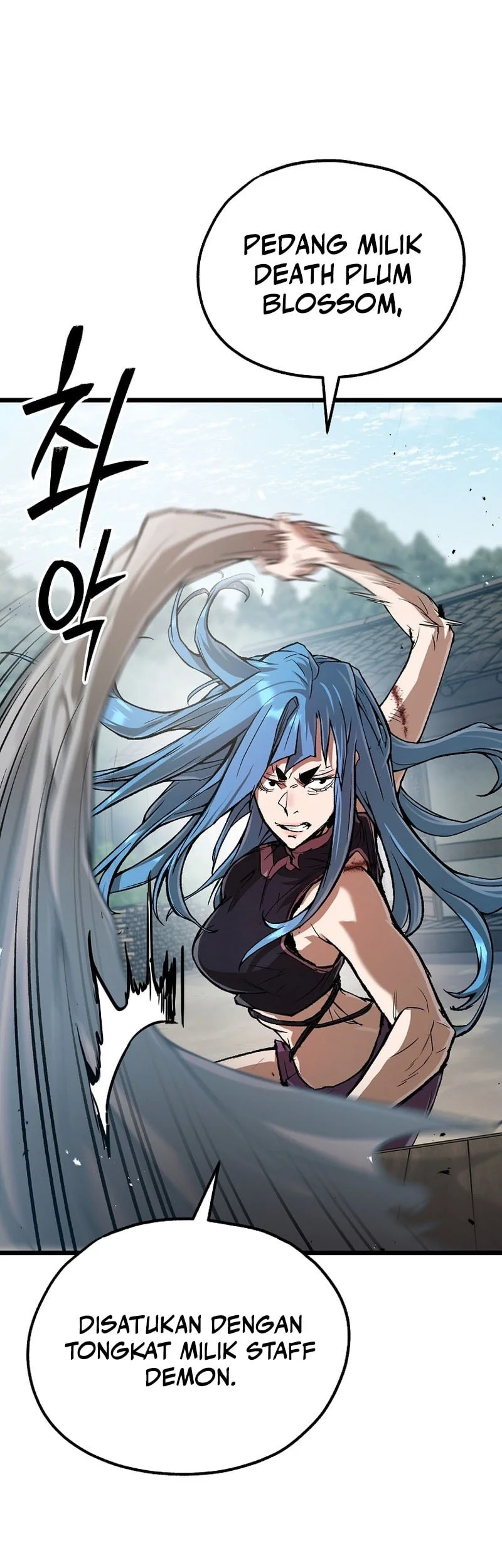 Unrivaled Spear Demon Chapter 57 Gambar 58