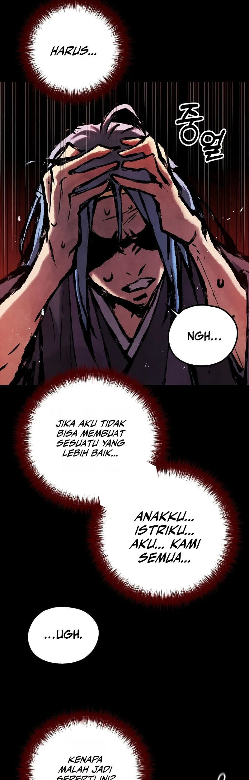 Unrivaled Spear Demon Chapter 57 Gambar 14