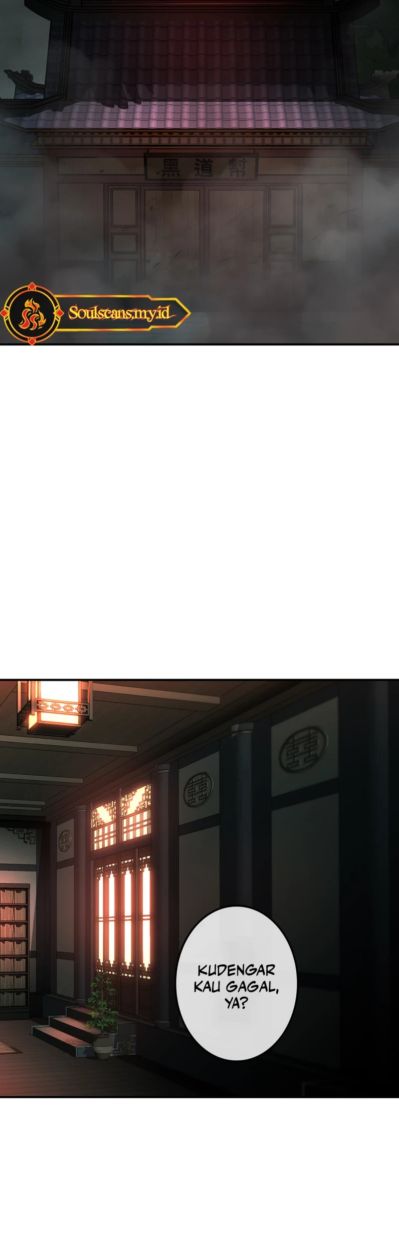 Unrivaled Spear Demon Chapter 6 Gambar 3