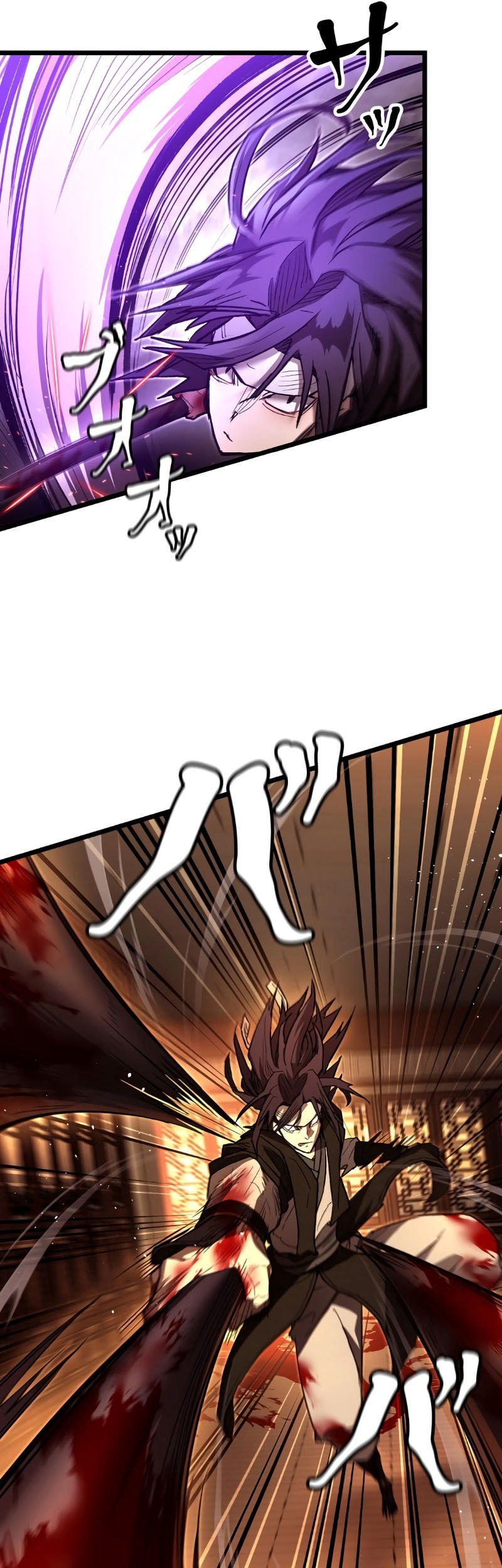 Unrivaled Spear Demon Chapter 9 Gambar 26