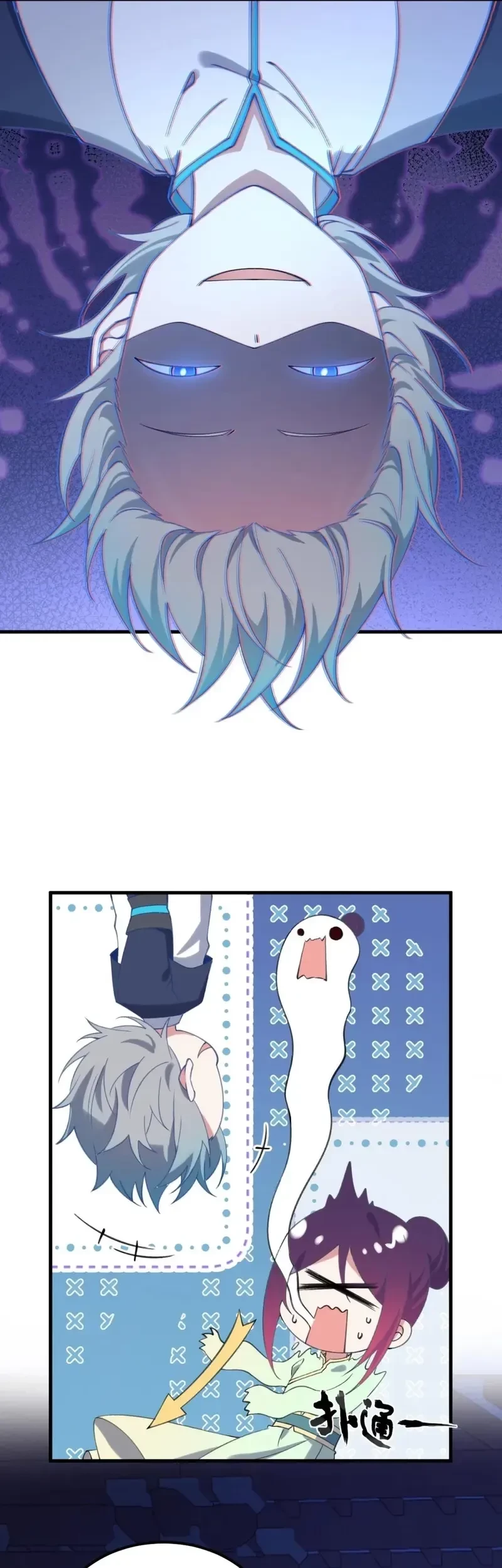 Unveiling the Emperor’s Secret Chapter 1 Gambar 12
