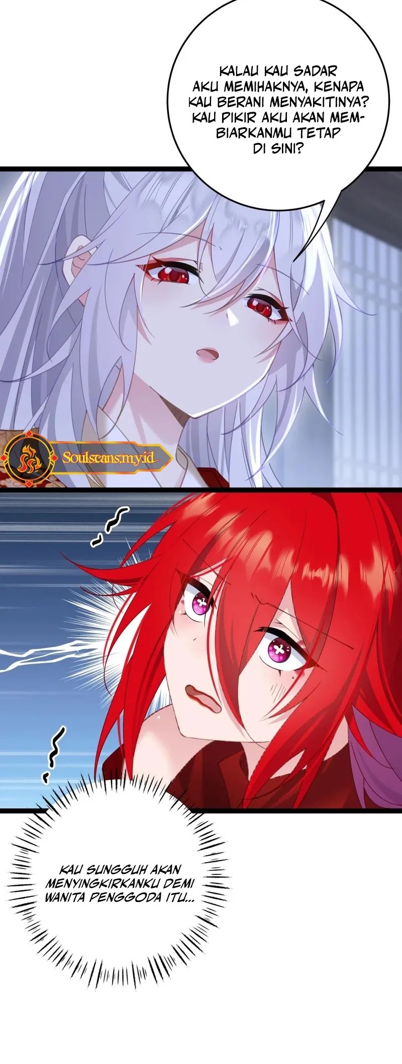 Unveiling the Emperor’s Secret Chapter 11 Gambar 21