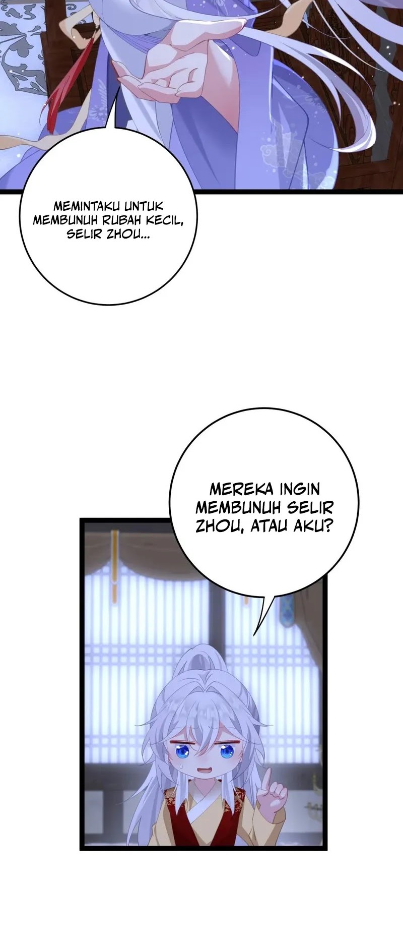 Unveiling the Emperor’s Secret Chapter 12 Gambar 19