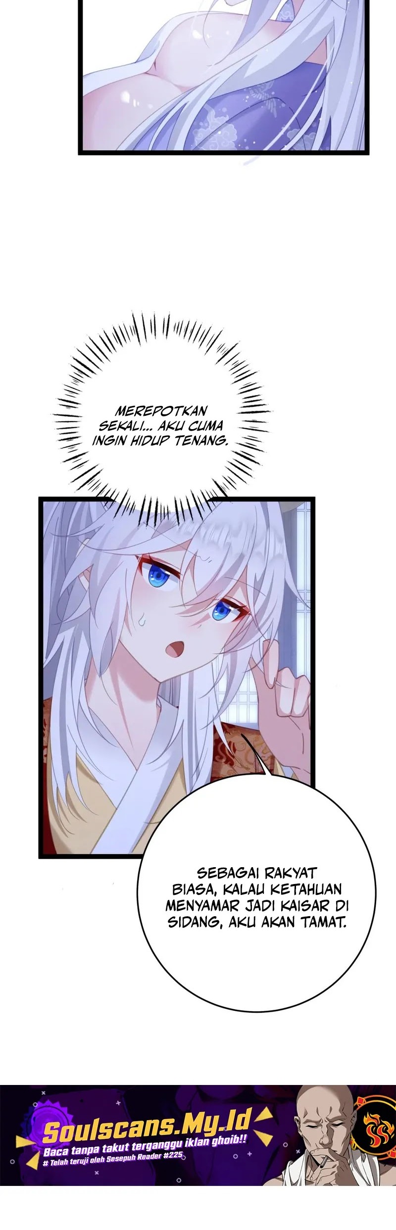 Unveiling the Emperor’s Secret Chapter 12 Gambar 21