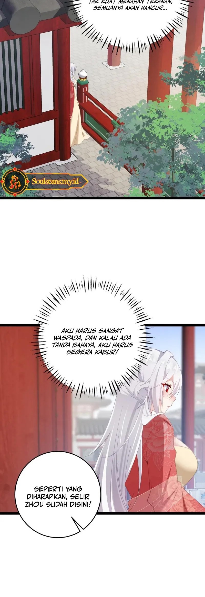 Unveiling the Emperor’s Secret Chapter 12 Gambar 25