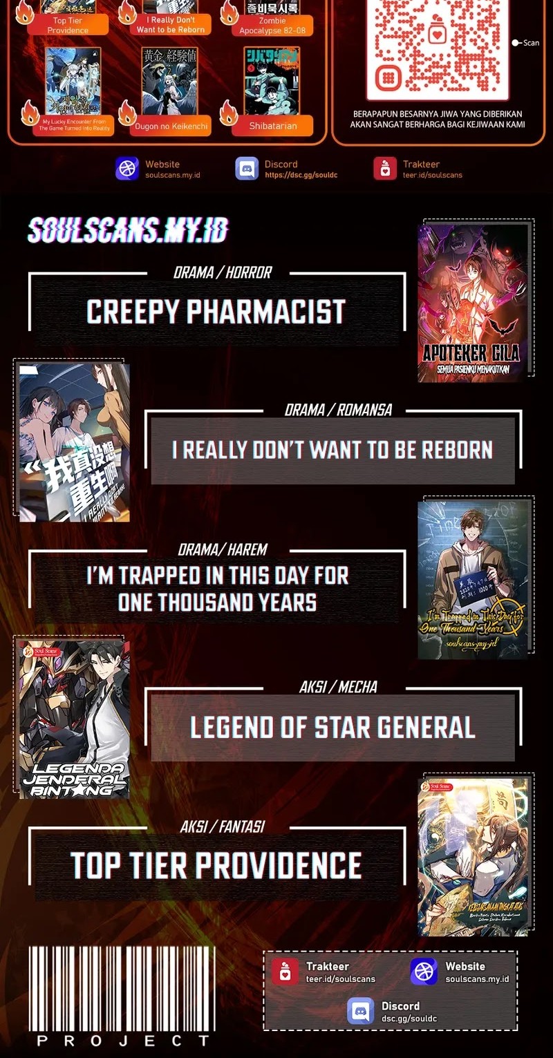 Unveiling the Emperor’s Secret Chapter 12 Gambar 35