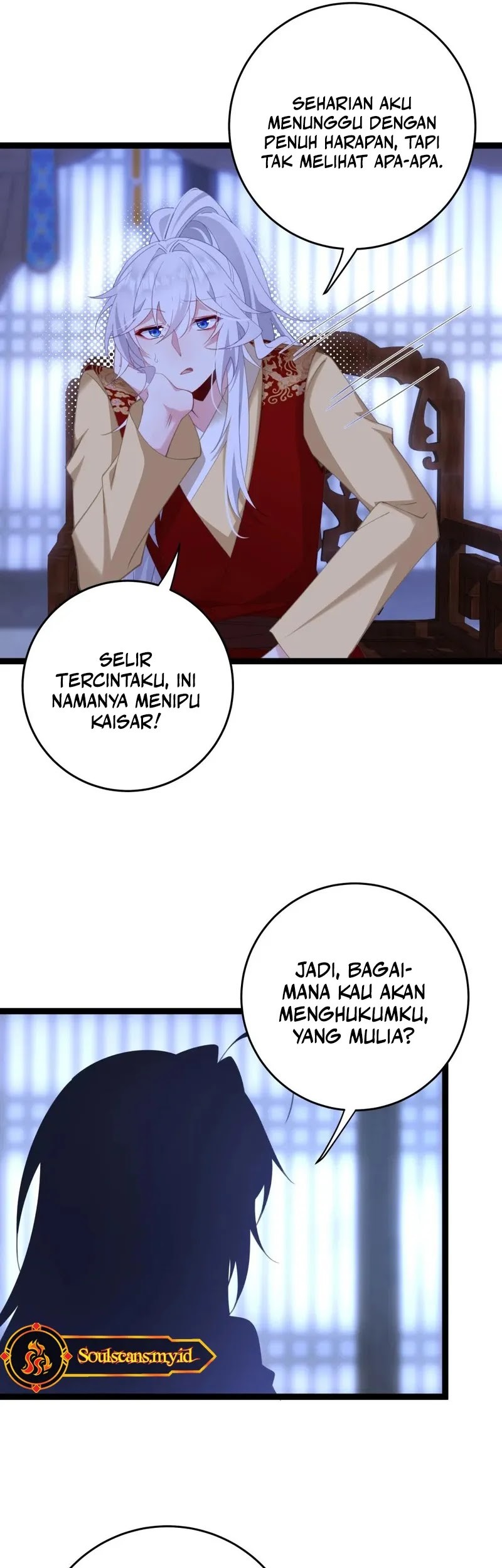 Unveiling the Emperor’s Secret Chapter 12 Gambar 4