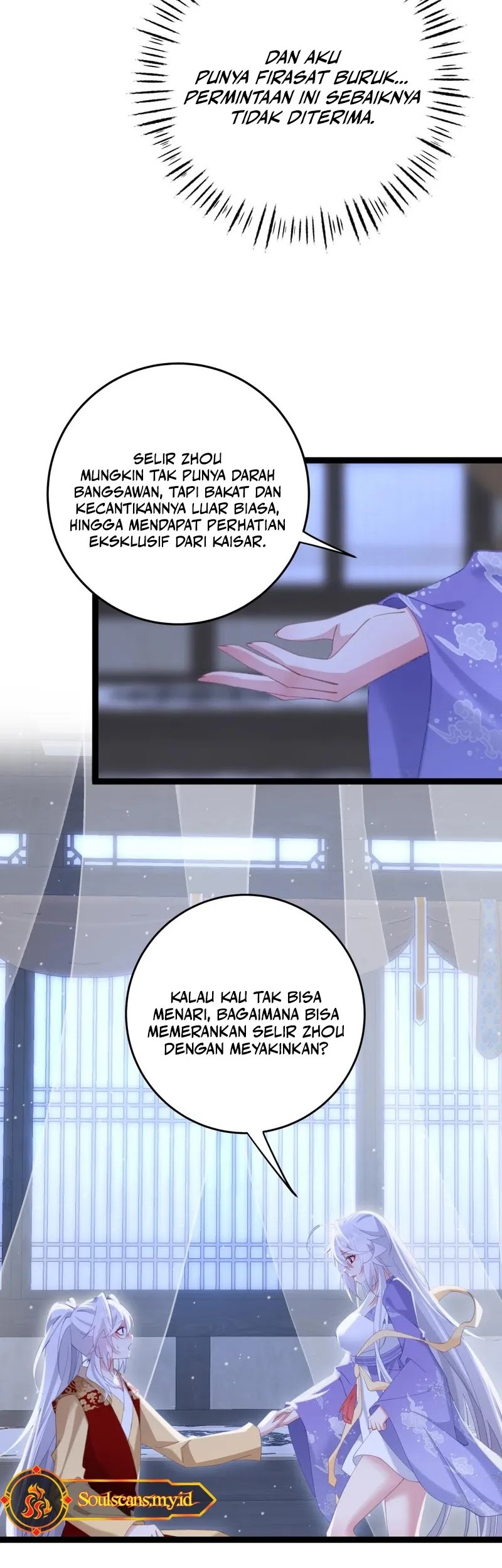Unveiling the Emperor’s Secret Chapter 12 Gambar 9
