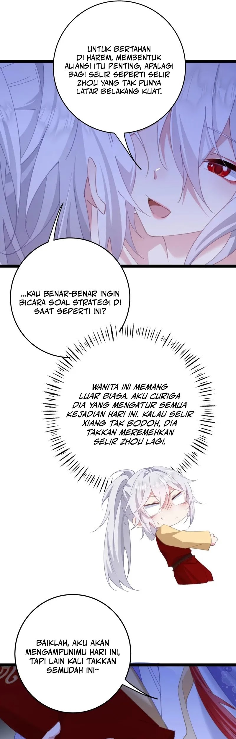 Unveiling the Emperor’s Secret Chapter 12 Gambar 12