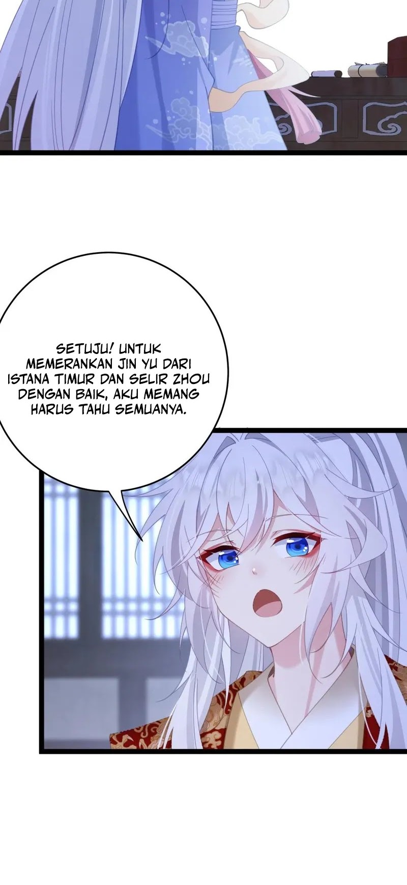 Unveiling the Emperor’s Secret Chapter 12 Gambar 15