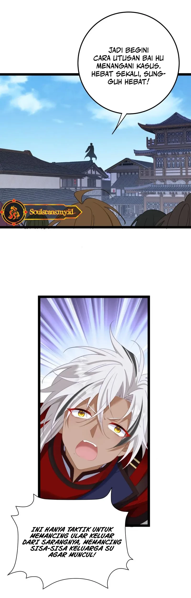 Unveiling the Emperor’s Secret Chapter 14 Gambar 20