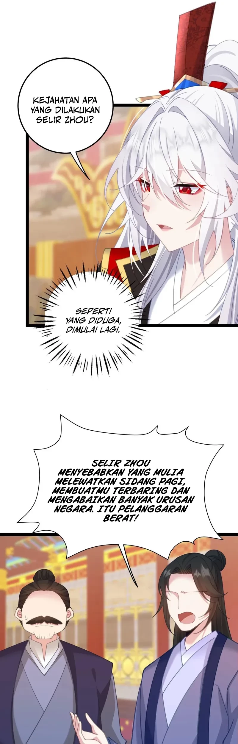 Unveiling the Emperor’s Secret Chapter 14 Gambar 4