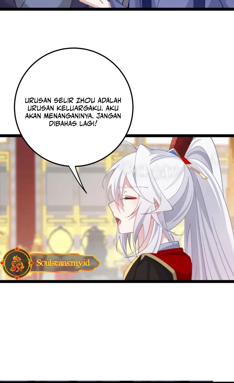 Unveiling the Emperor’s Secret Chapter 14 Gambar 5