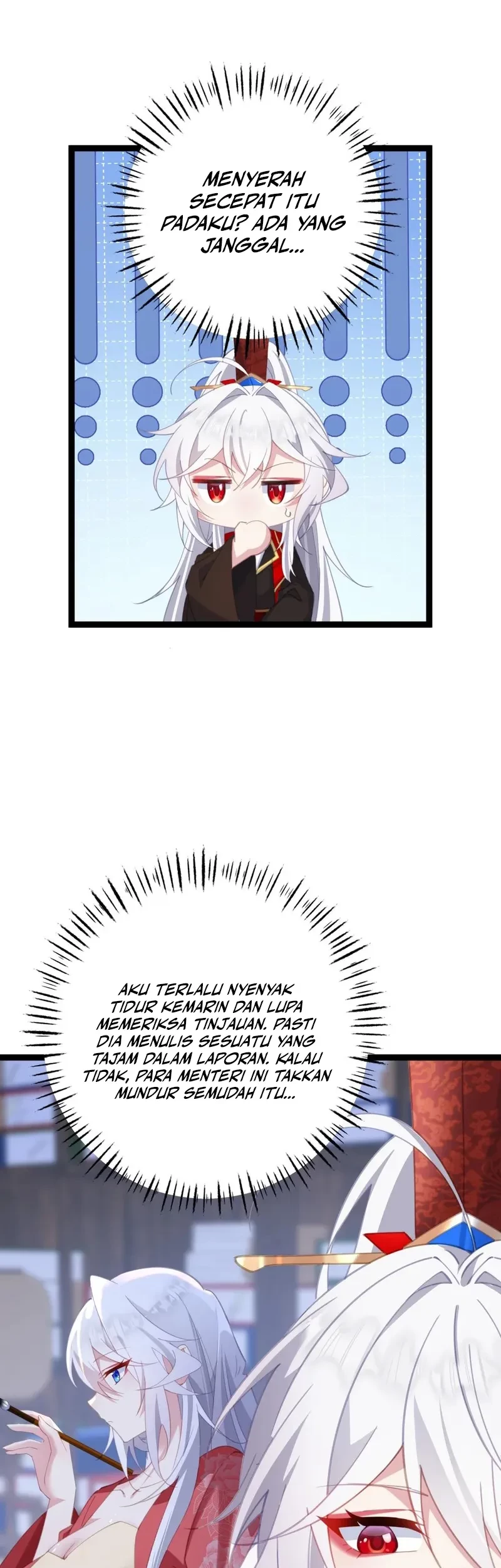 Unveiling the Emperor’s Secret Chapter 14 Gambar 8