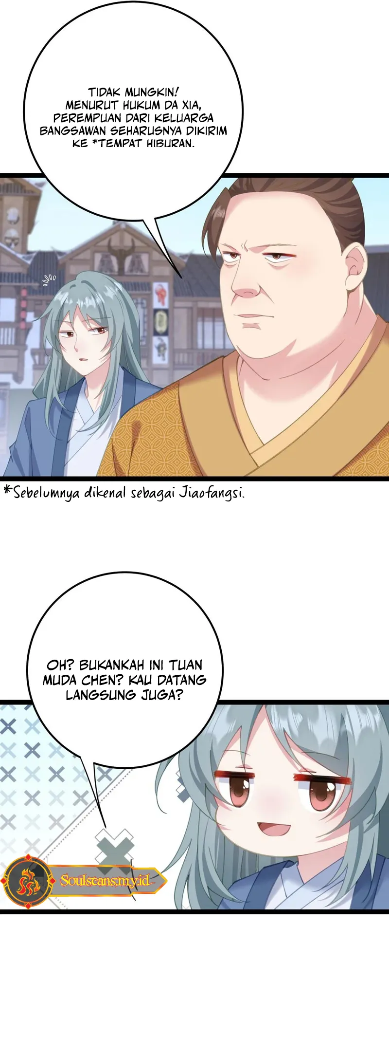 Unveiling the Emperor’s Secret Chapter 14 Gambar 14